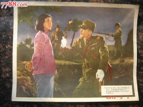 澳门管理学院教育部留服认证